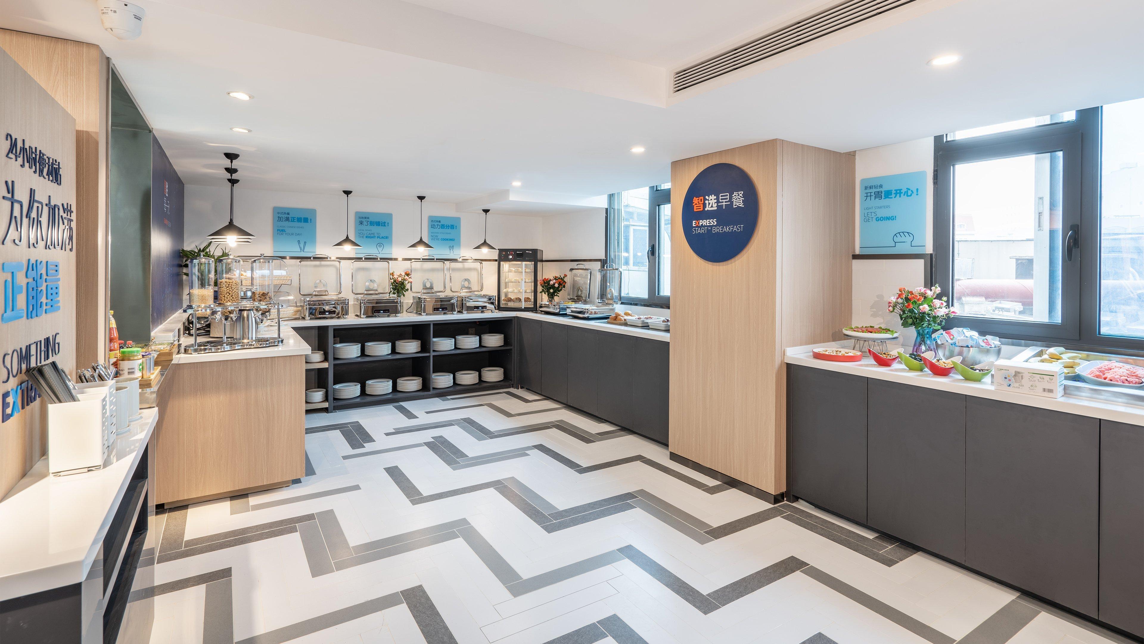 Holiday Inn Express Qingdao City Center By Ihg מראה חיצוני תמונה