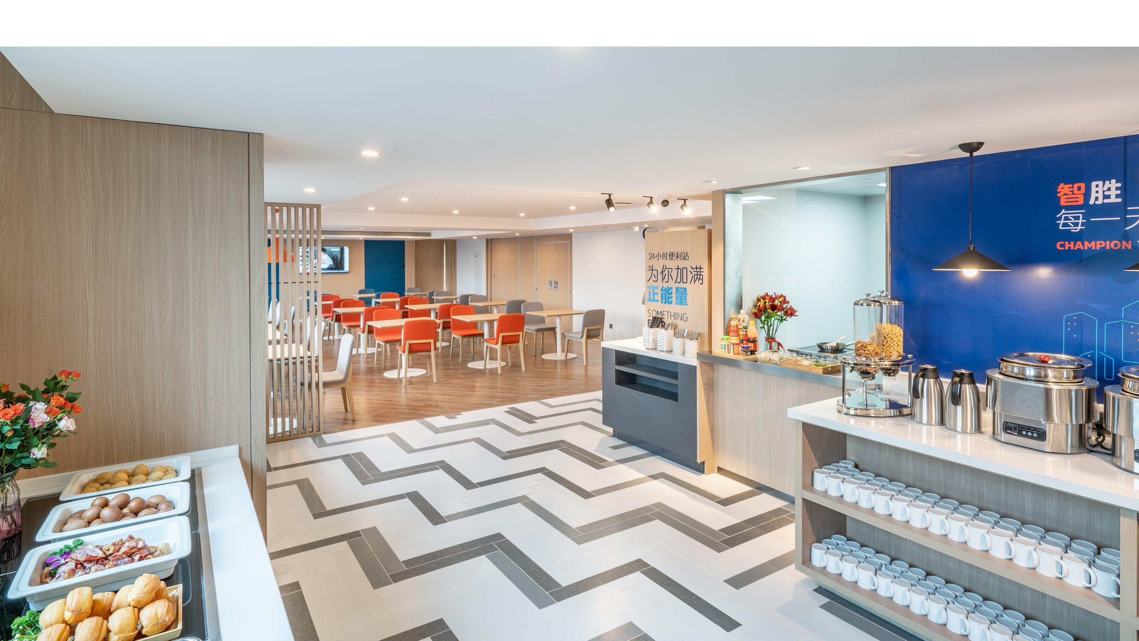 Holiday Inn Express Qingdao City Center By Ihg מראה חיצוני תמונה