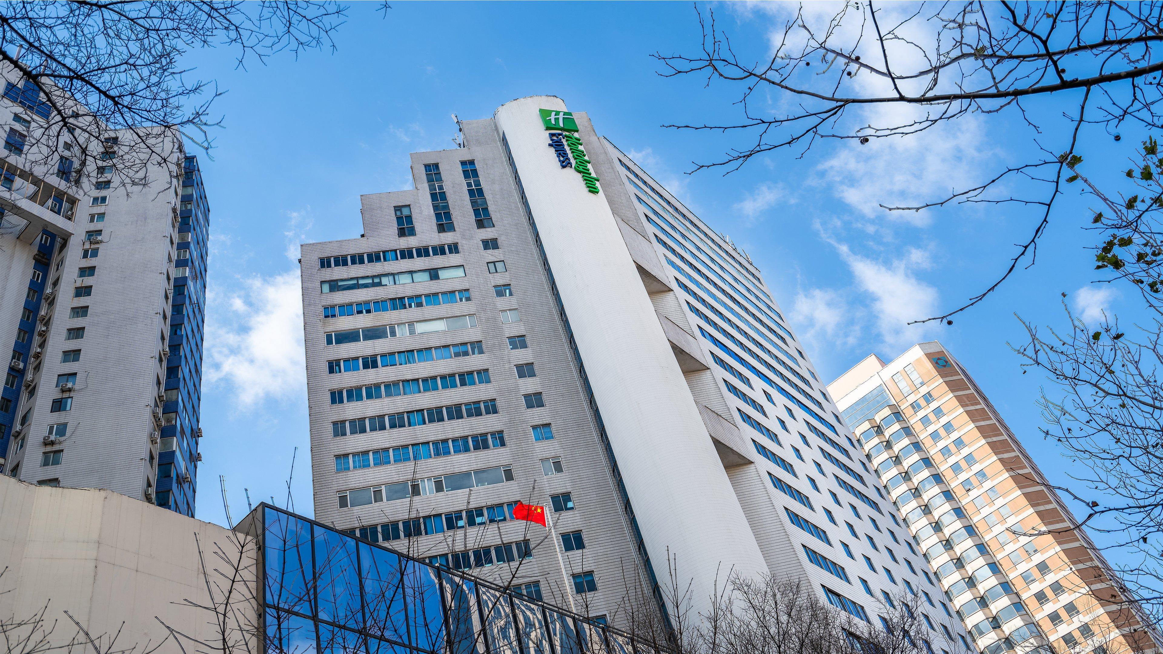Holiday Inn Express Qingdao City Center By Ihg מראה חיצוני תמונה