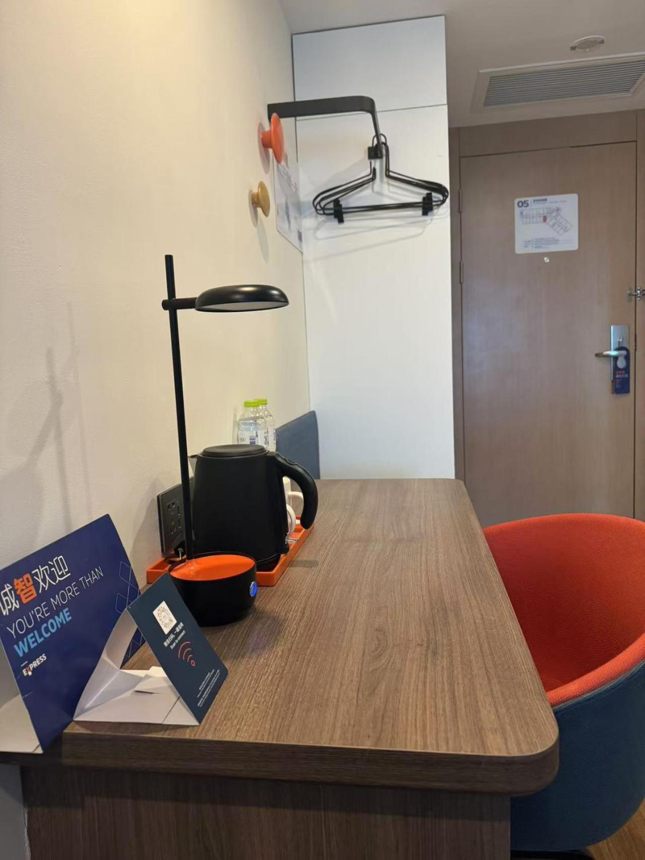 Holiday Inn Express Qingdao City Center By Ihg מראה חיצוני תמונה