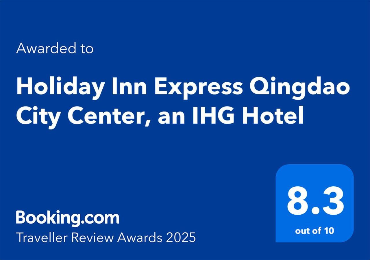 Holiday Inn Express Qingdao City Center By Ihg מראה חיצוני תמונה